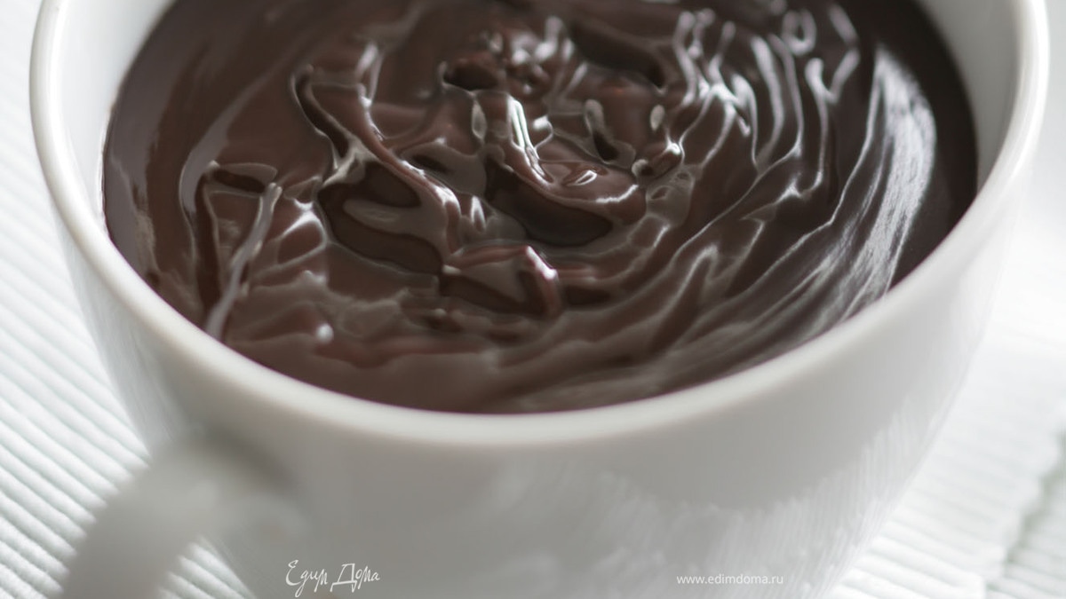 Горячий шоколад