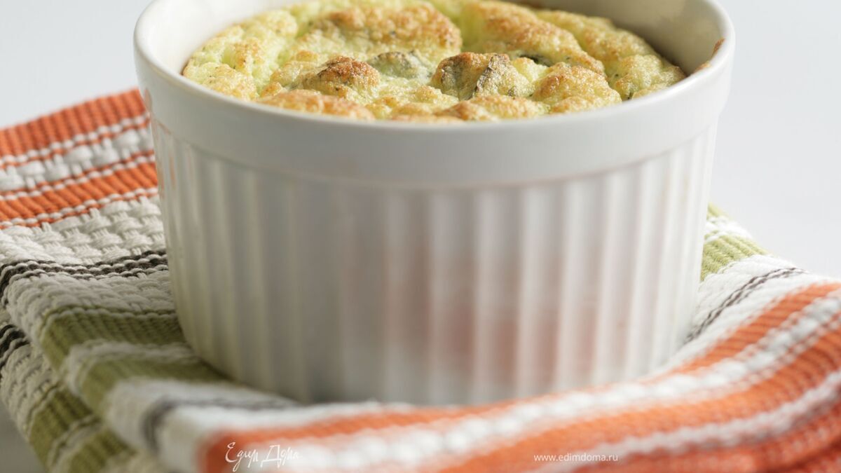 Суфле из цукини с рикоттой  