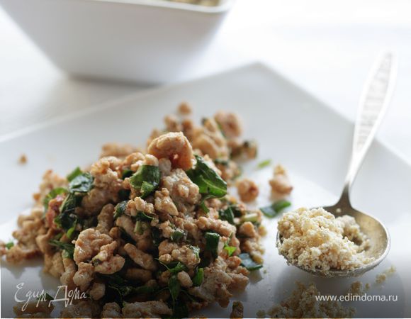 Салат из пряной рубленой курицы Салат из пряной рубленой курицы