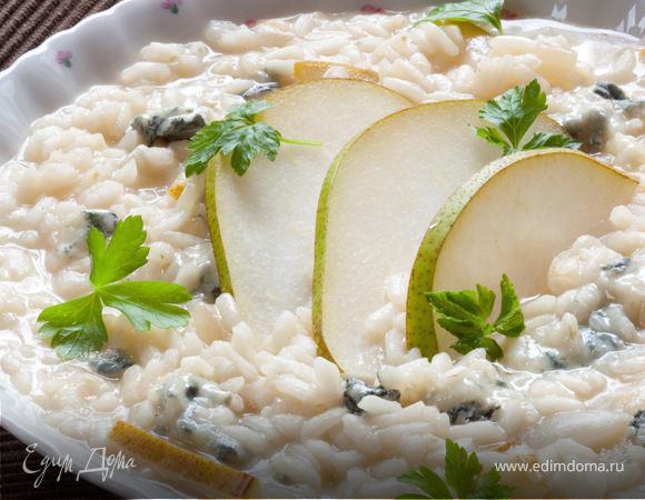 Ризотто с горгонзолой и грушей  