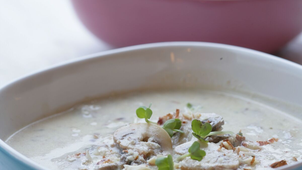 Грибной суп с белым вином