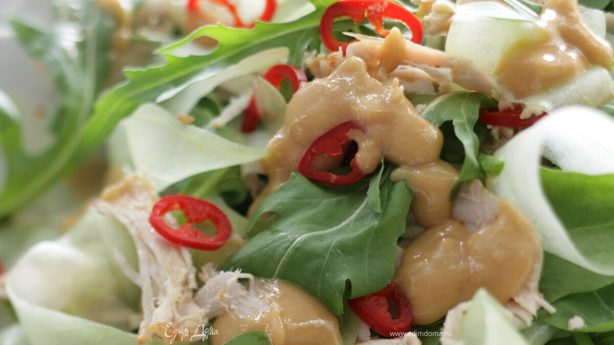 Салат с индейкой