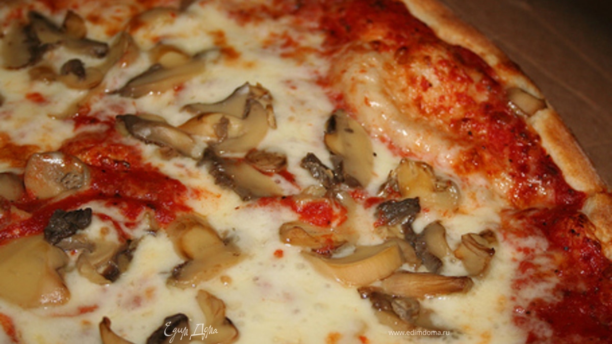 Пицца с шампиньонами и сыром
