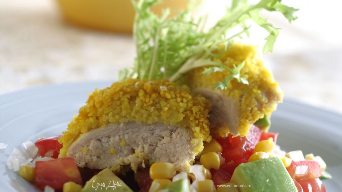 Пряная курица с кускусом