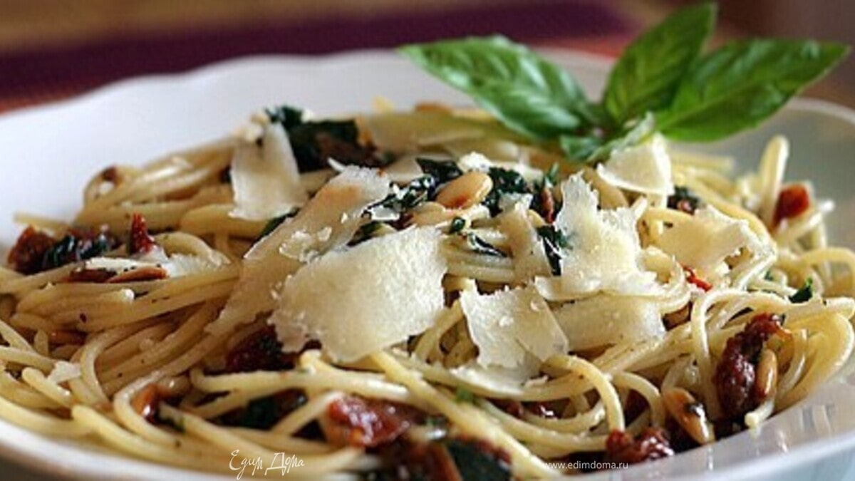 Спагетти с сушеными помидорами