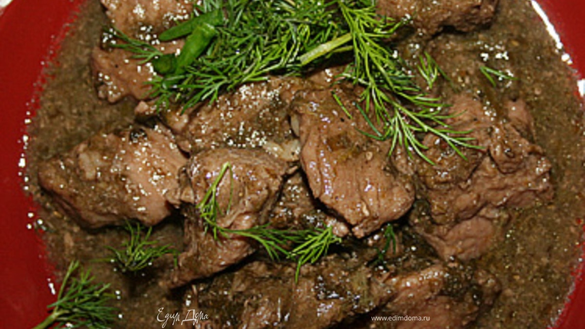 Чакапули из баранины