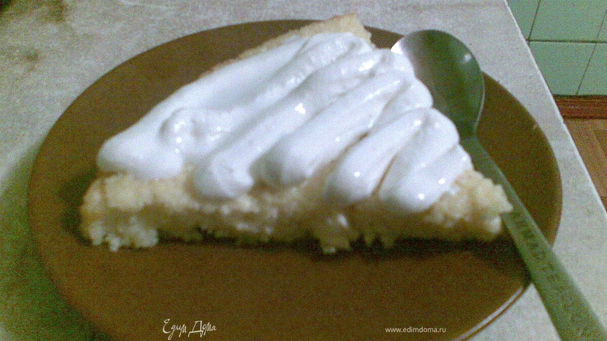 Творожная запеканка.