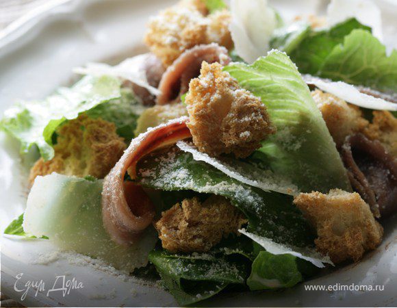 Салат «Цезарь» Салат «Цезарь»