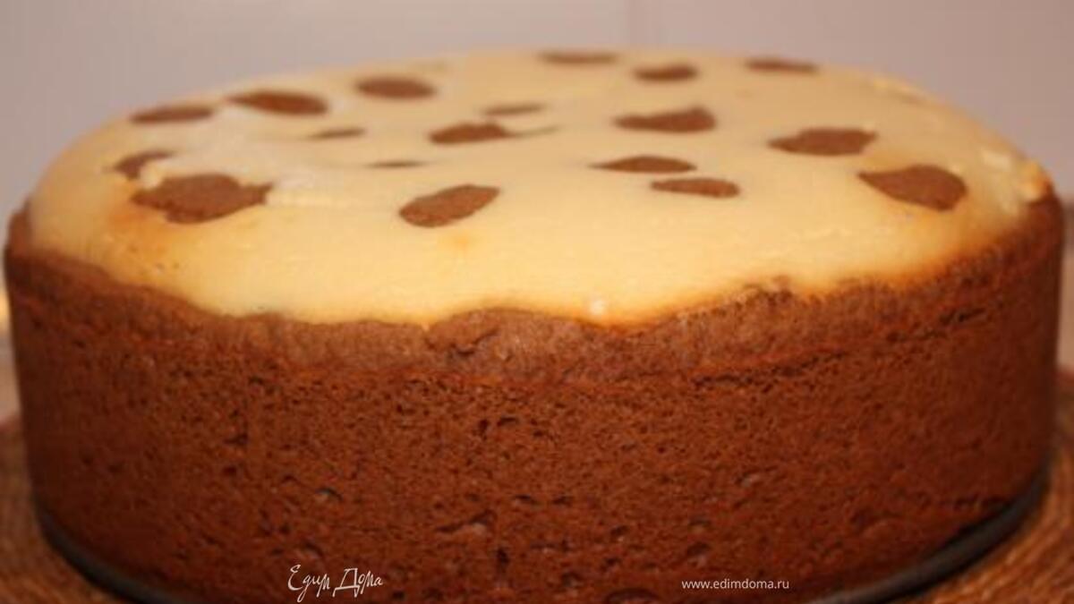 Пирог «Жираф»