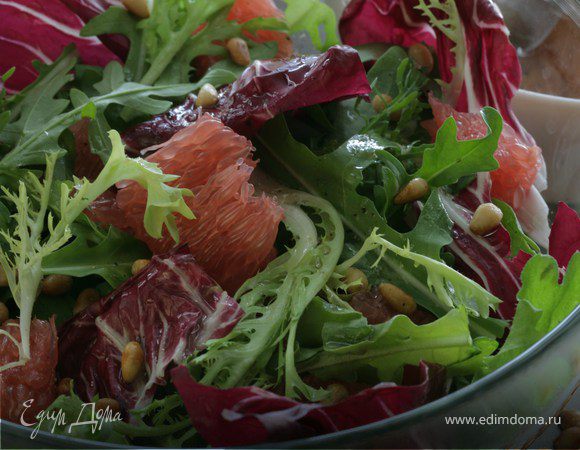 Салат с грейпфрутом