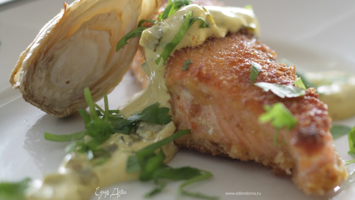 Семга с соусом тартар