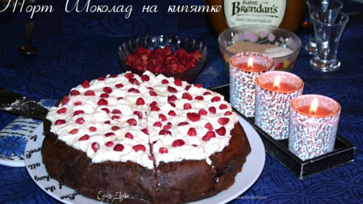 Торт "Шоколад на кипятке"