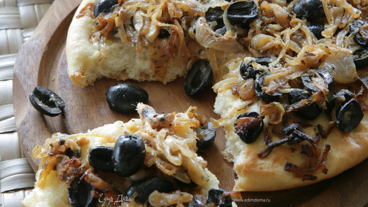 Фокачча с оливками