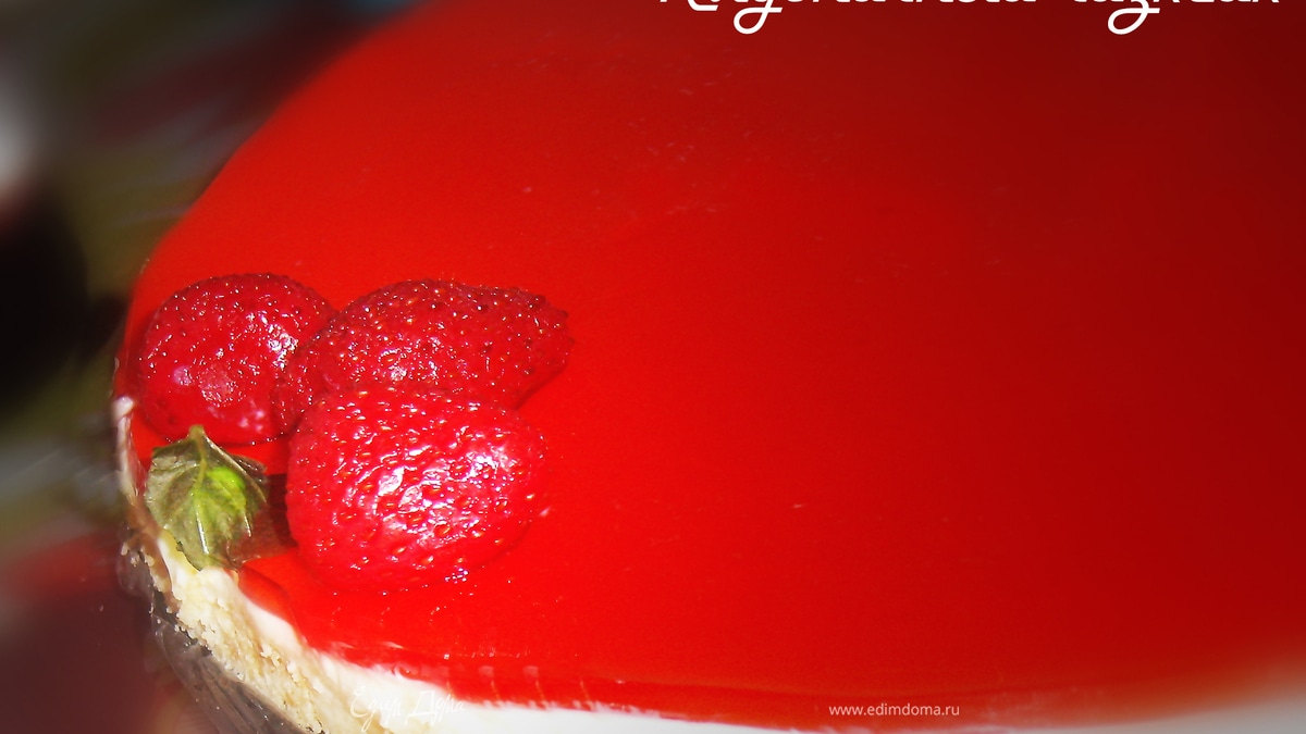 Клубничный чизкейк