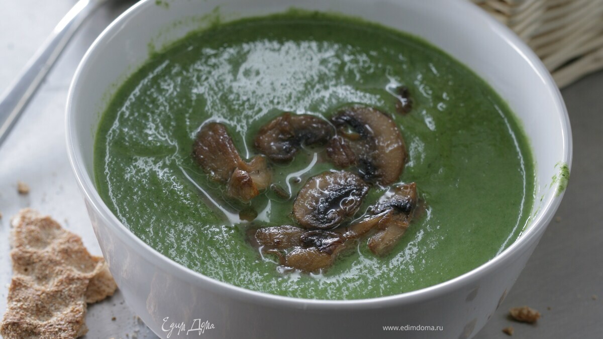 Холодный суп-пюре из петрушки