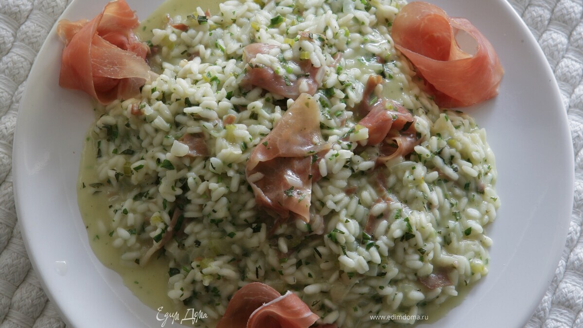Ризотто с мятой и ветчиной