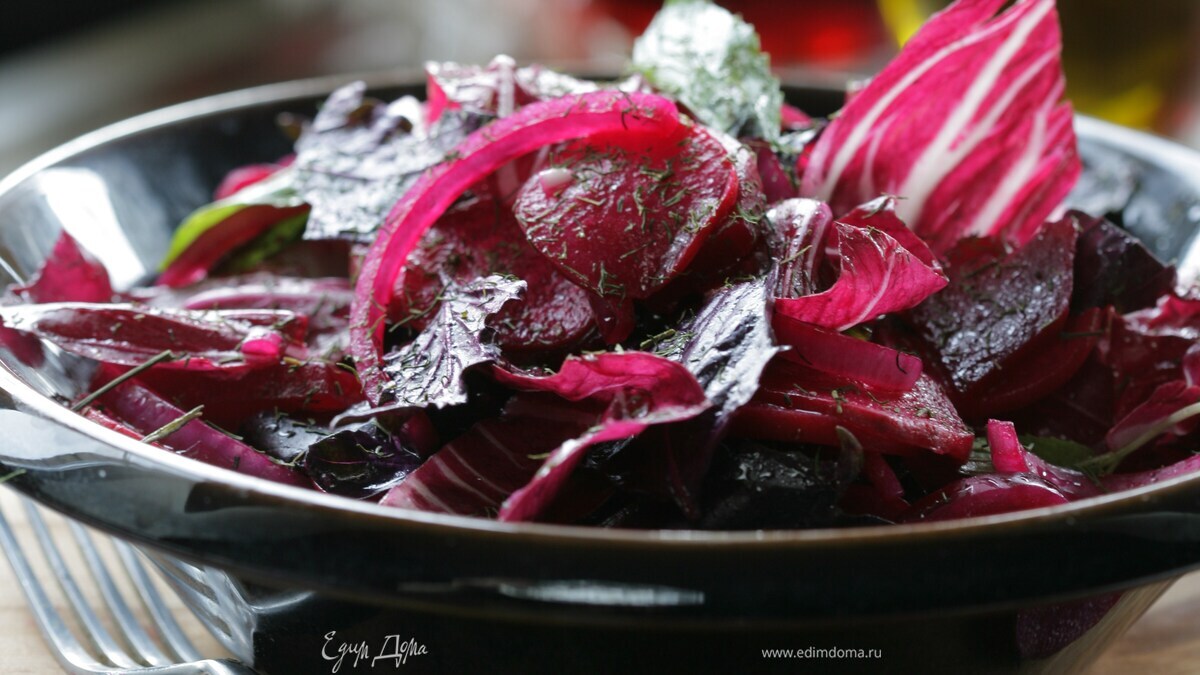 Розовый салат