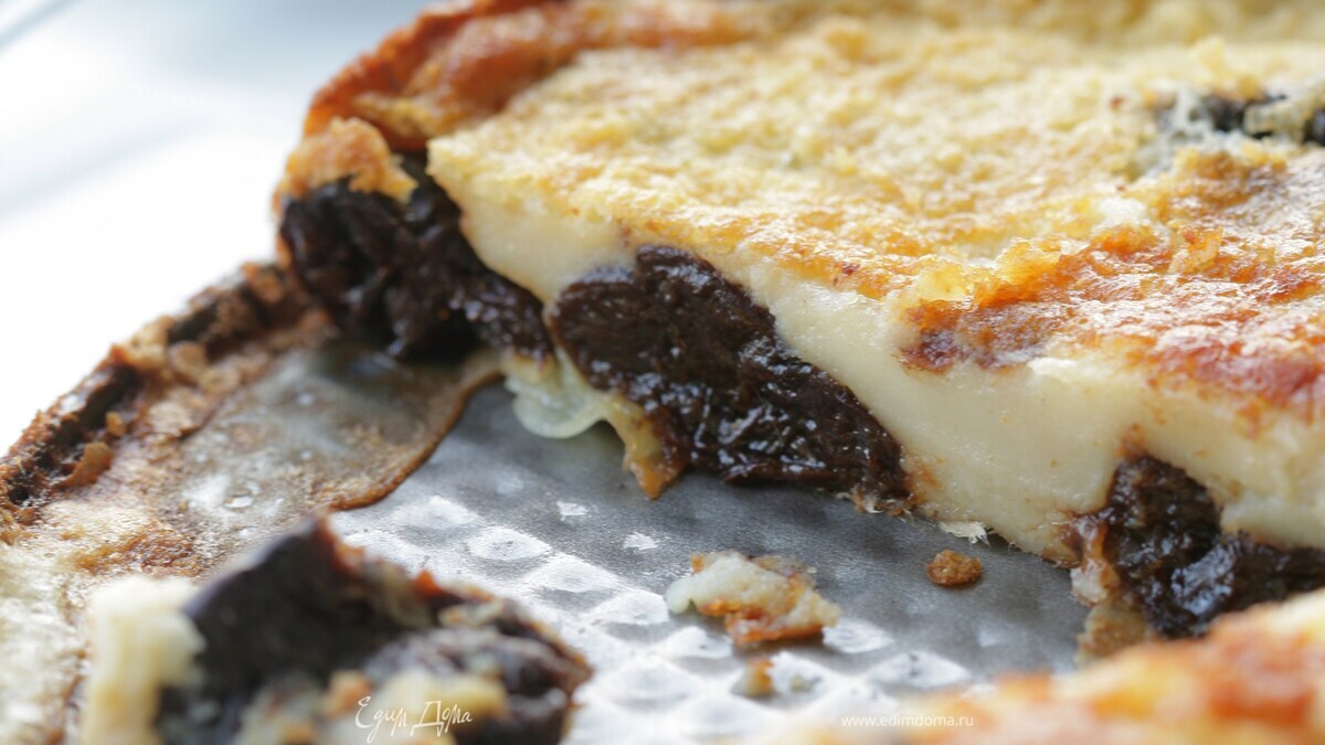 Клафути с черносливом