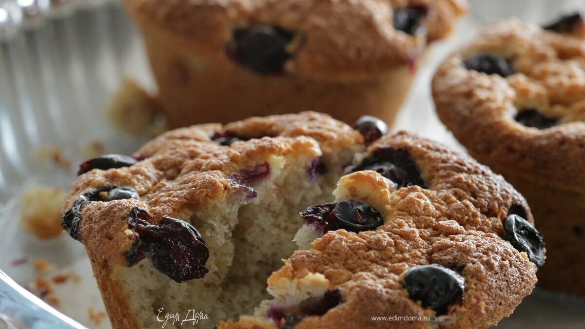 Кексы с голубикой
