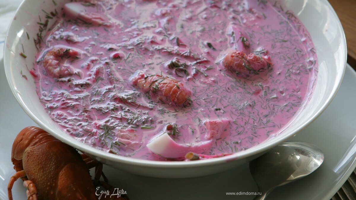 Холодник по-польски