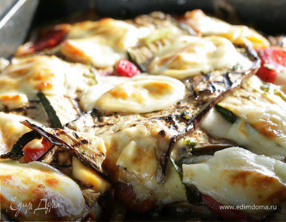 Овощная лазанья с козьим сыром