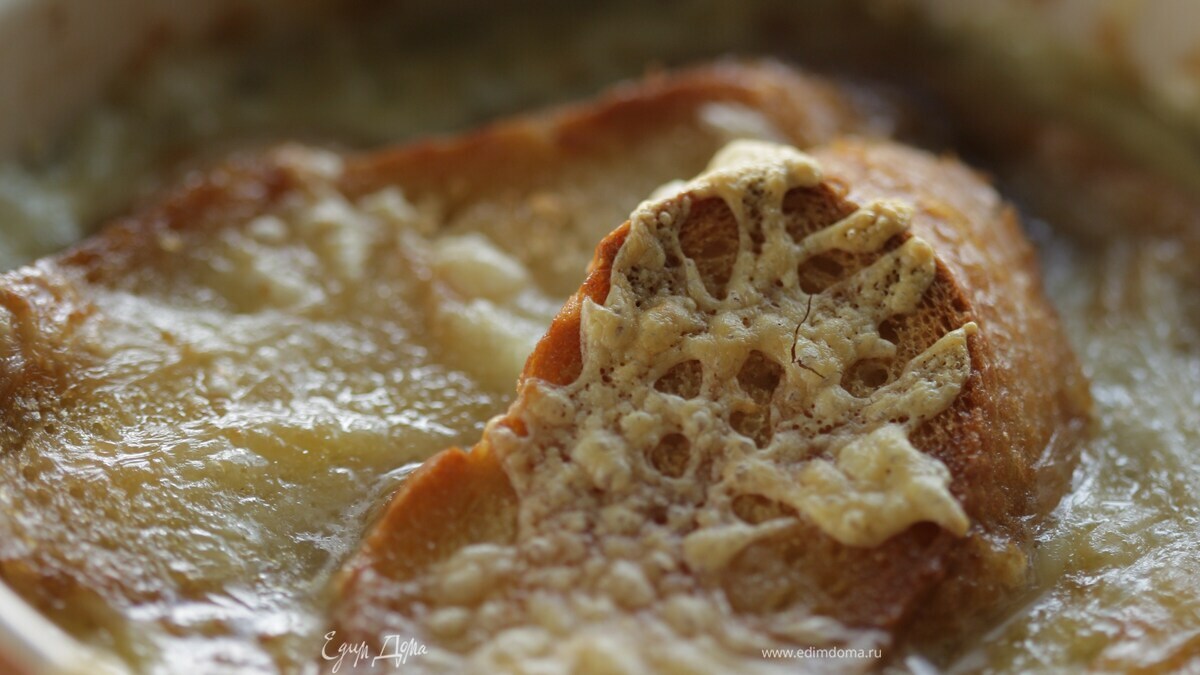 Луковый суп