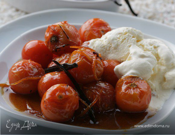 Карамелизированные помидоры со сметанным мороженым Карамелизированные помидоры со сметанным мороженым