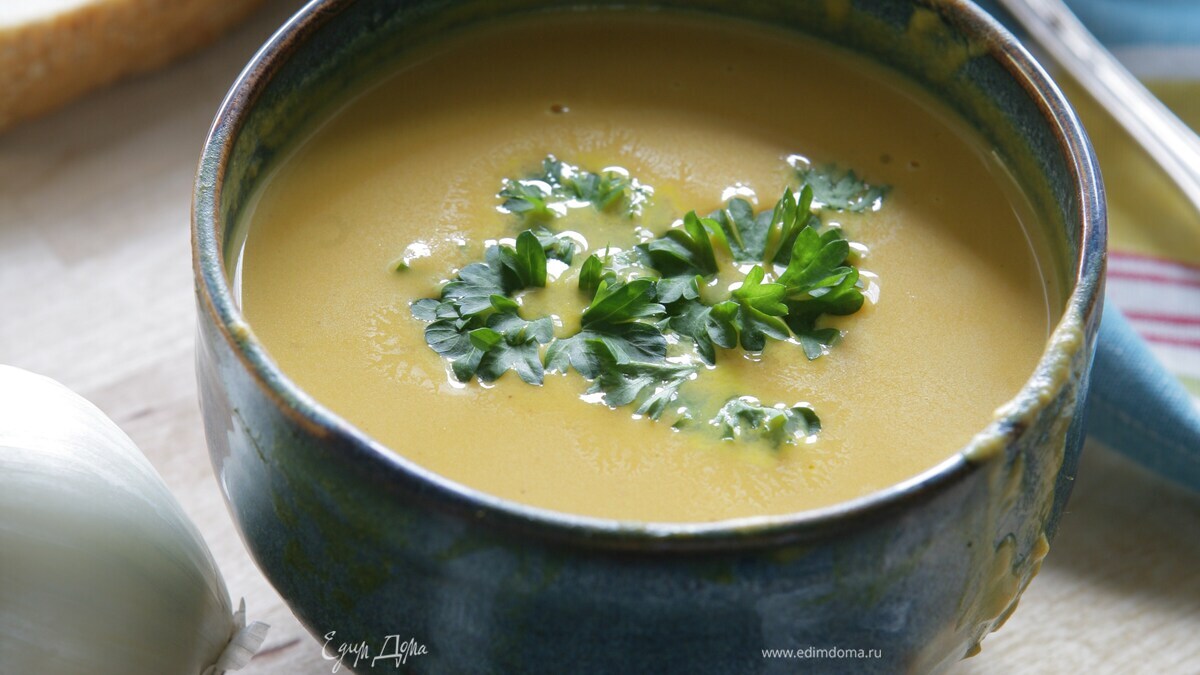 Тыквенный суп с карри