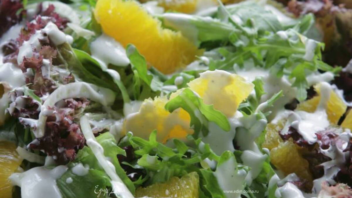 Салат из фенхеля и апельсина