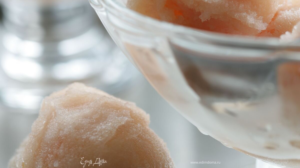 Грейпфрутовое сорбе с Сampari