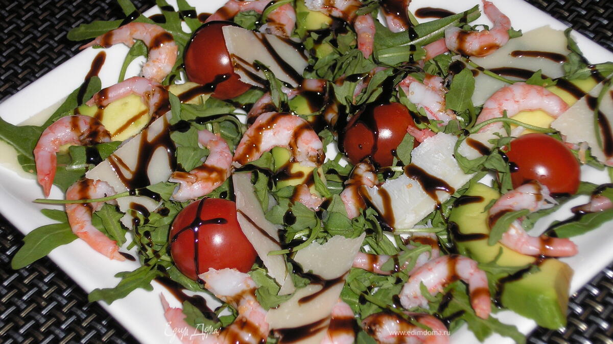 Креветки с руколой