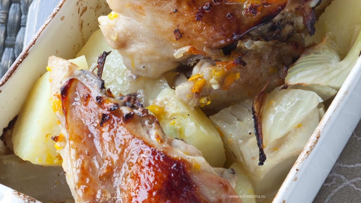 Курица по-мароккански