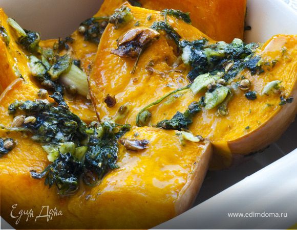 Тыква, запеченная в фольге