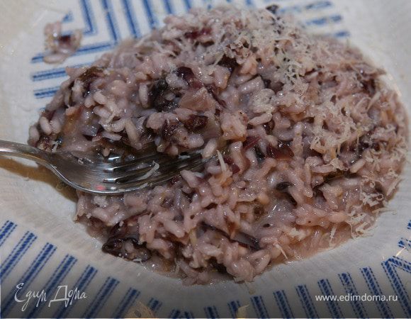 Ризотто с радиккио Ризотто с радиккио