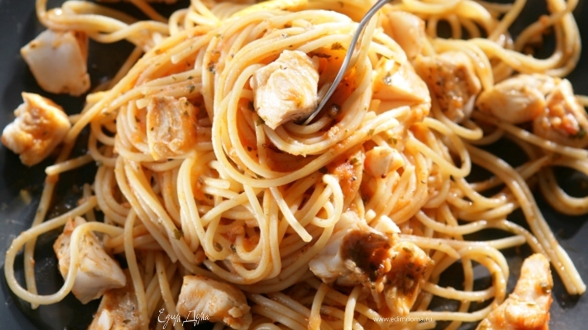 Спагетти с рыбой