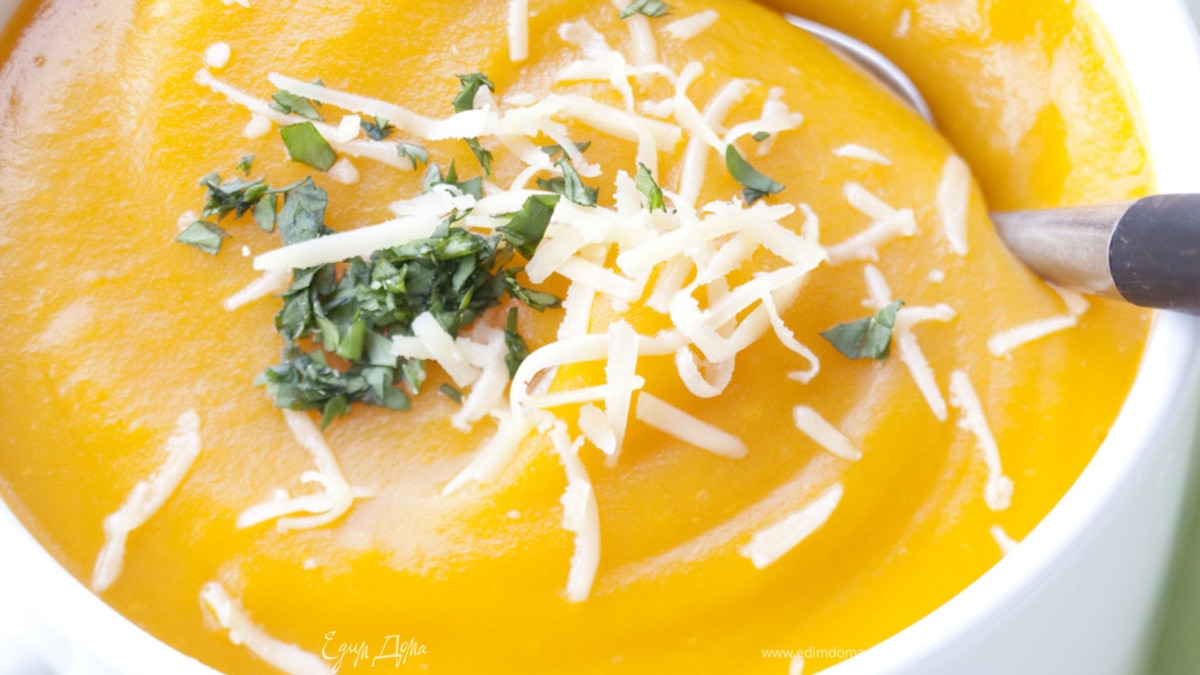 Суп-пюре из тыквы