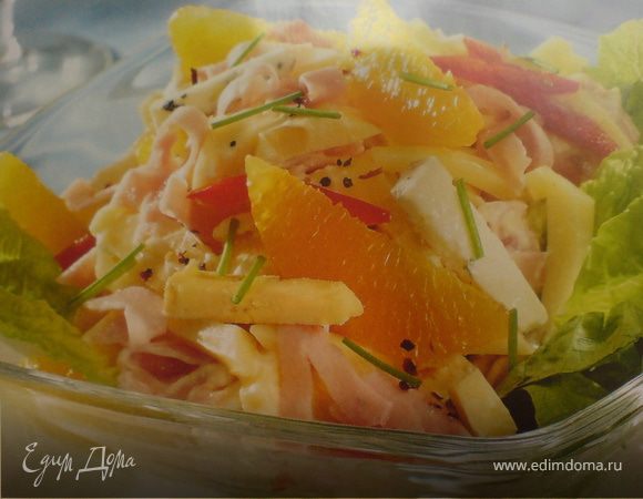 Салат сырный с апельсином. Салат сырный с апельсином.