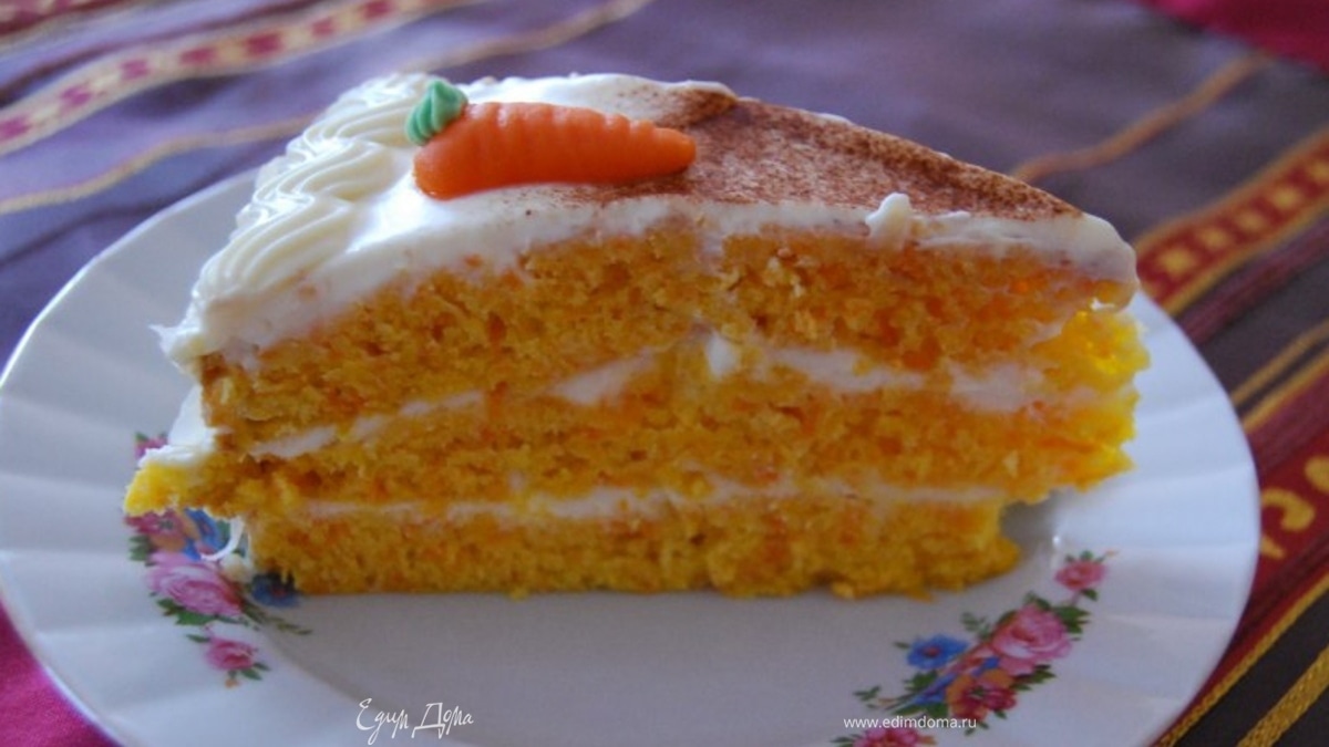 Торт " Морковный"