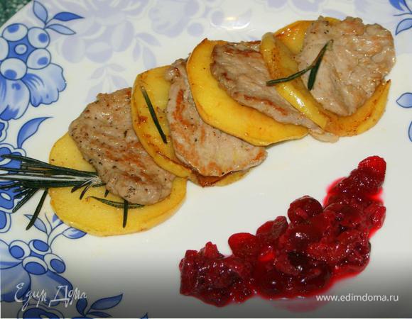 Телятина с яблоком и ягодным соусом Телятина с яблоком и ягодным соусом
