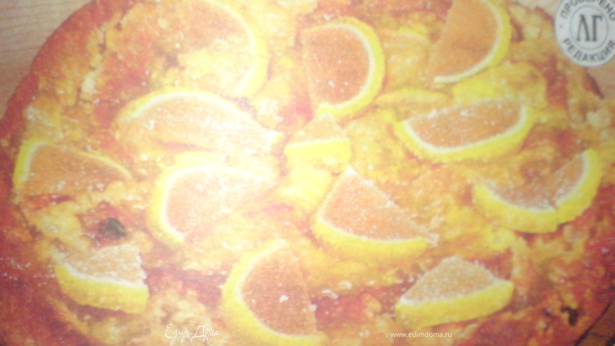 Пирог из мюсли