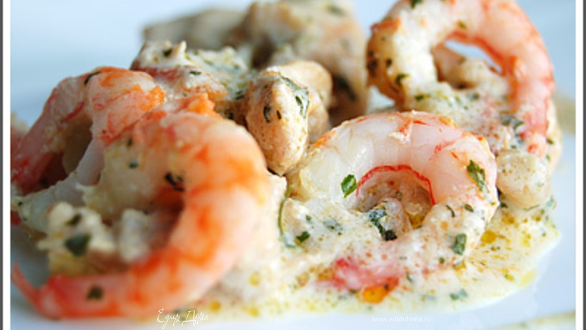 Курица с креветками