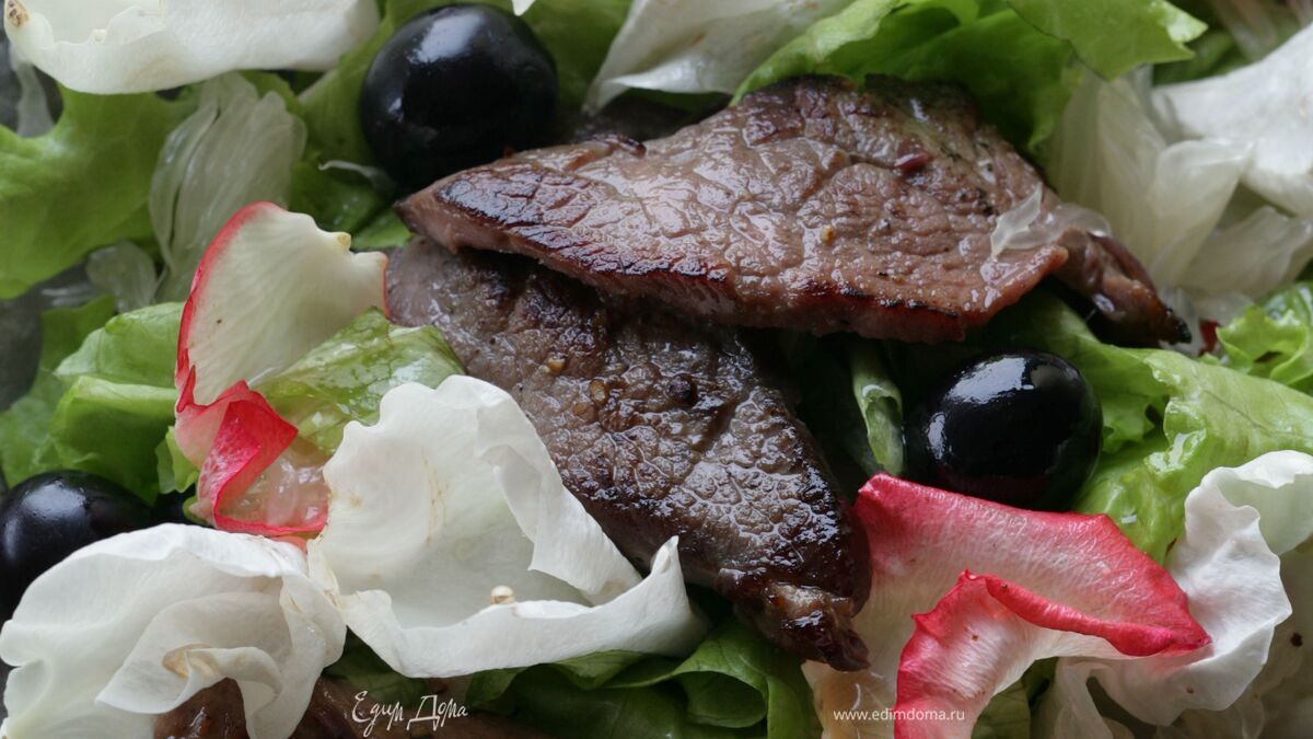 Салат с говядиной, помело и виноградом