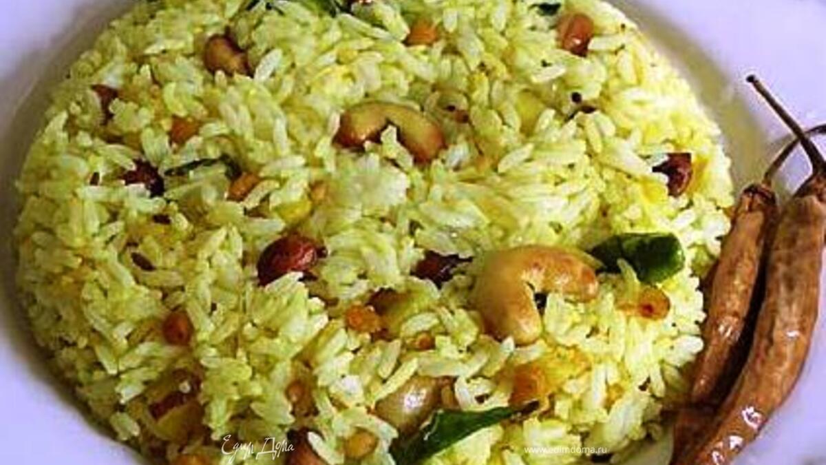 Lemon rice (лимонный рис)
