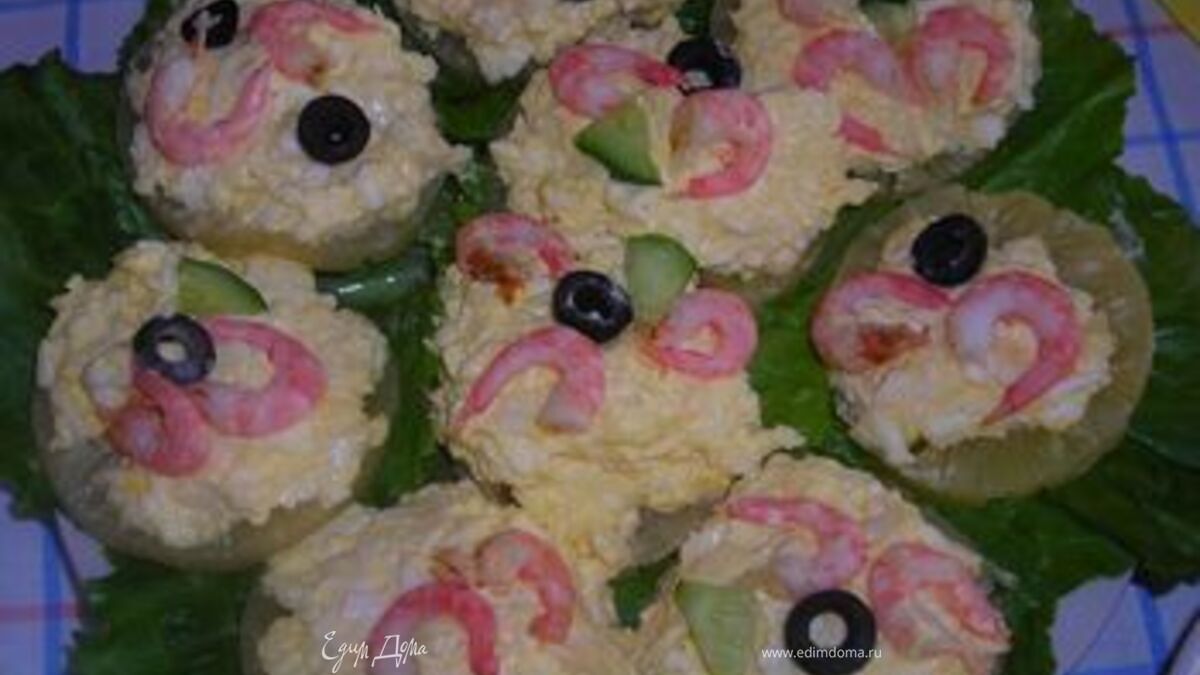 Ананасики кайф