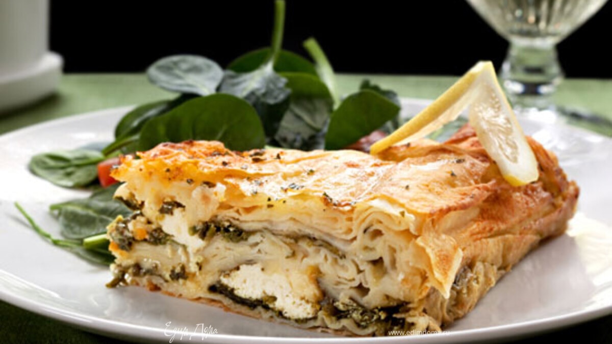 Спанакотиропитта