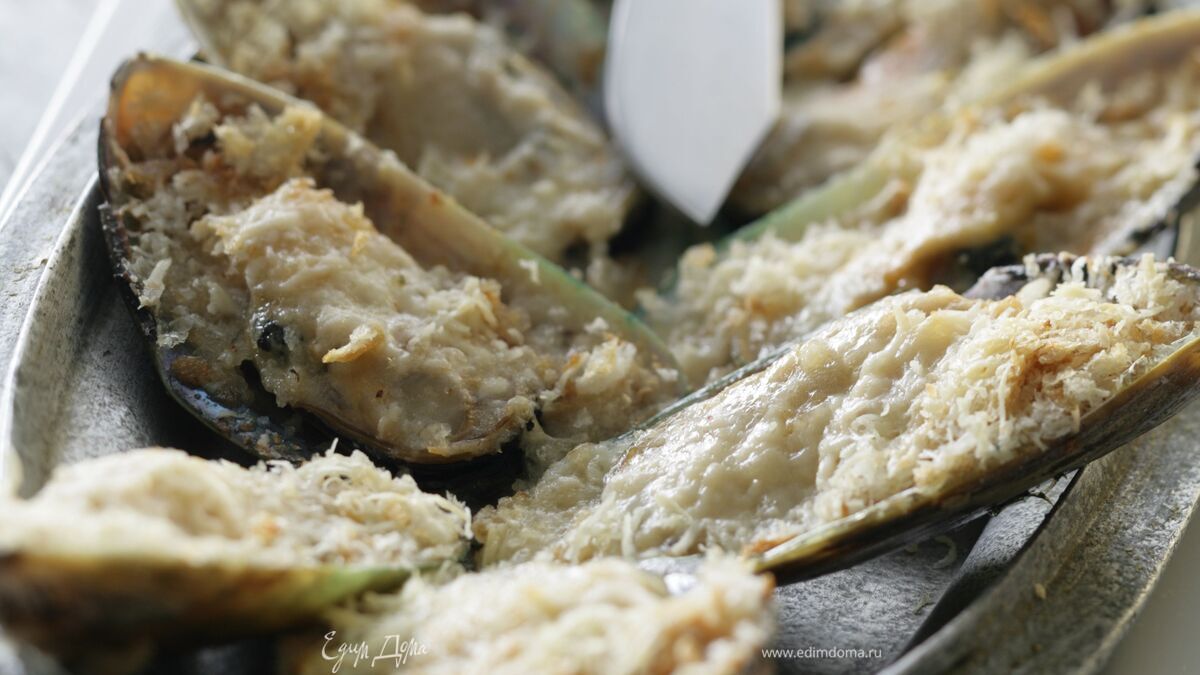 Мидии «Гигант киви», запеченные с белым вином и сы