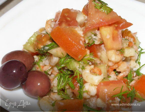 Салат Салат