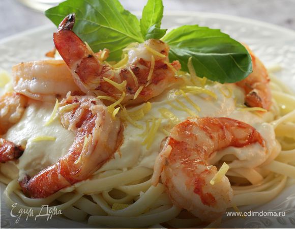 Лингвини с креветками в сливочно-цитрусовом соусе 