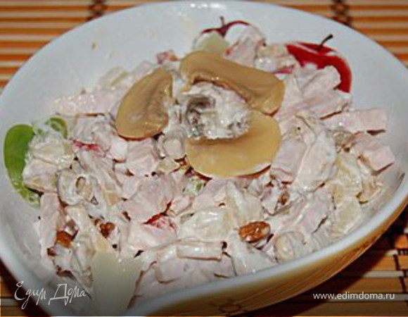 салат Вкусняшка