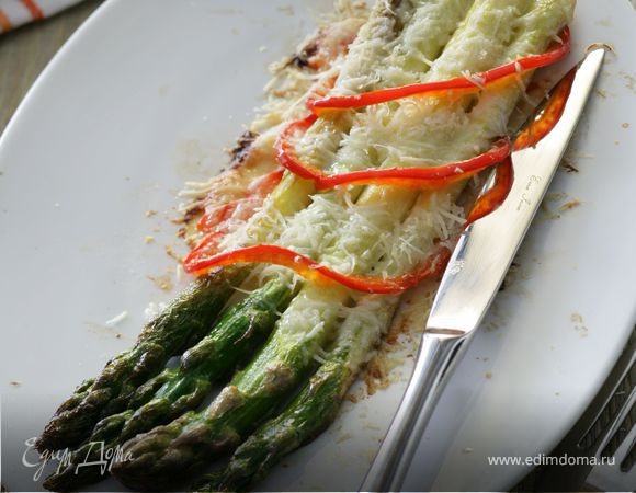 Спаржа запеченная